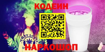 ешки Абакан
