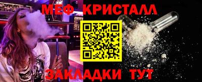 прущая мука Азнакаево