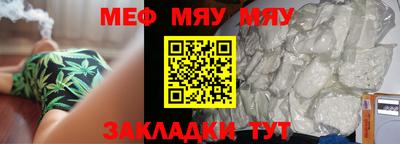 ешки Абакан