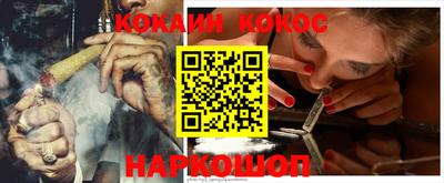прущая мука Азнакаево