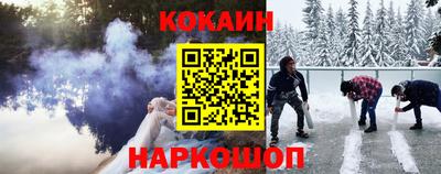 прущая мука Азнакаево