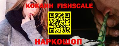 прущая мука Азнакаево