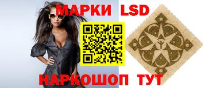 ешки Абакан