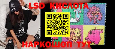 ешки Абакан