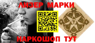 прущая мука Азнакаево
