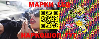 spice Абинск