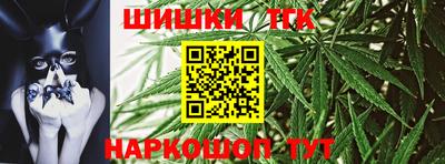ешки Абакан