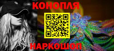 прущая мука Азнакаево