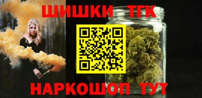 прущая мука Азнакаево