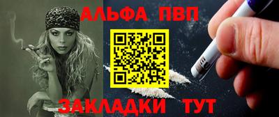 прущая мука Азнакаево