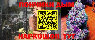 прущая мука Азнакаево
