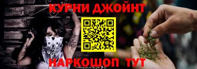 прущая мука Азнакаево
