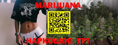 spice Абинск