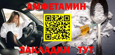 ешки Абакан