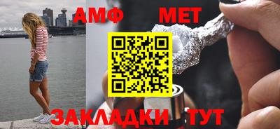 прущая мука Азнакаево
