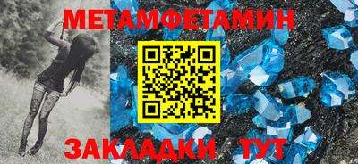 прущая мука Азнакаево