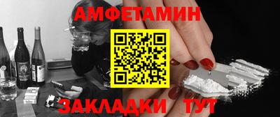 прущая мука Азнакаево