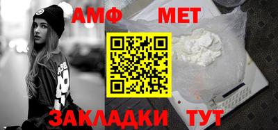 прущая мука Азнакаево
