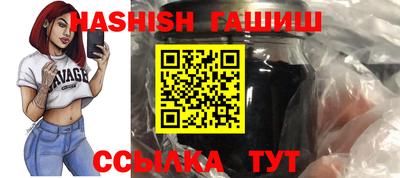 ешки Абакан