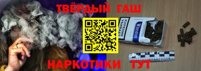 ешки Абакан