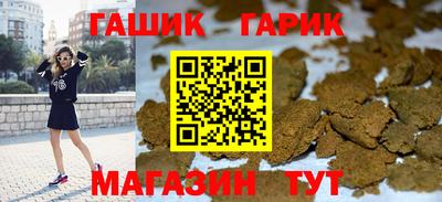 прущая мука Азнакаево