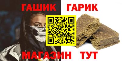 прущая мука Азнакаево