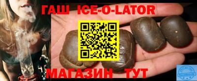 ешки Абакан