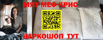 ешки Абакан
