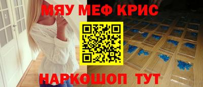 ешки Абакан